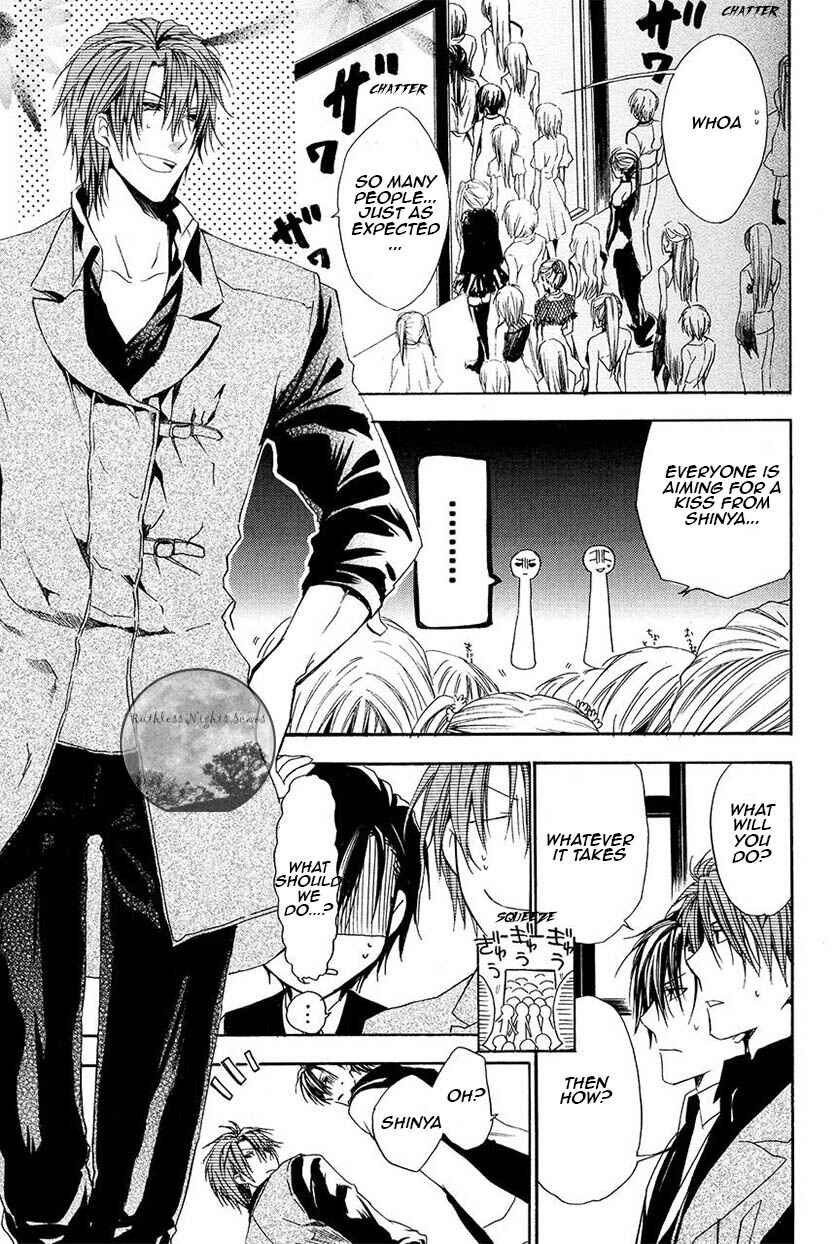 Page 28 Chapter 27 Goraihou Gakuen e Youkoso!
