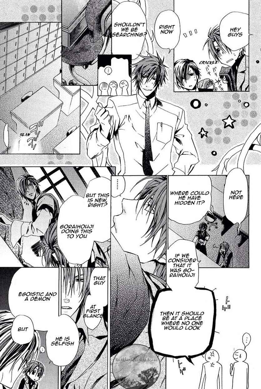 Page 32 Chapter 27 Goraihou Gakuen e Youkoso!