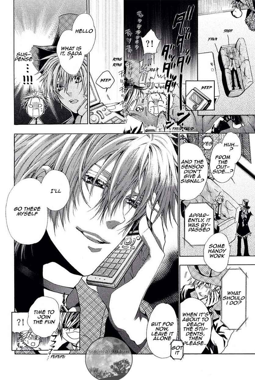 Page 37 Chapter 27 Goraihou Gakuen e Youkoso!
