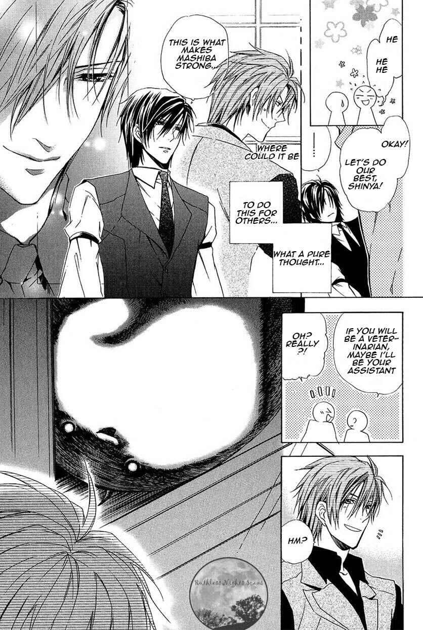 Page 45 Chapter 27 Goraihou Gakuen e Youkoso!