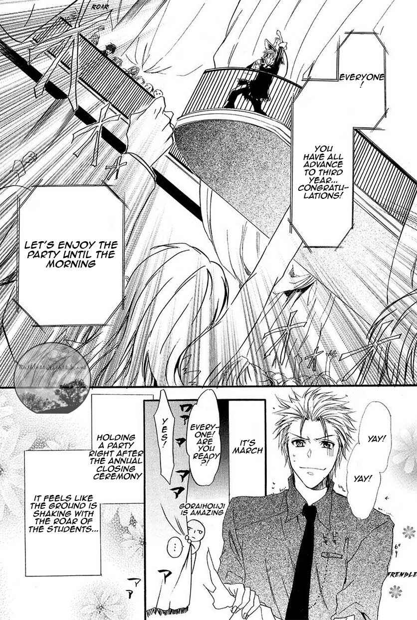 Page 5 Chapter 27 Goraihou Gakuen e Youkoso!