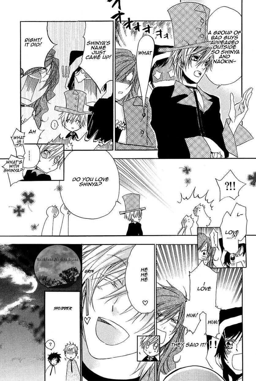 Page 57 Chapter 27 Goraihou Gakuen e Youkoso!