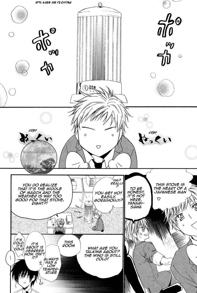 Page 9 Chapter 27 Goraihou Gakuen e Youkoso!