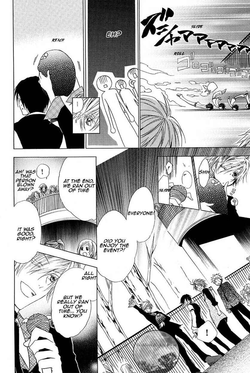 Page 16 Chapter 28 Goraihou Gakuen e Youkoso!