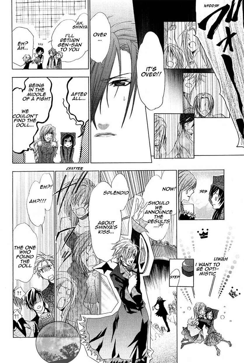 Page 18 Chapter 28 Goraihou Gakuen e Youkoso!