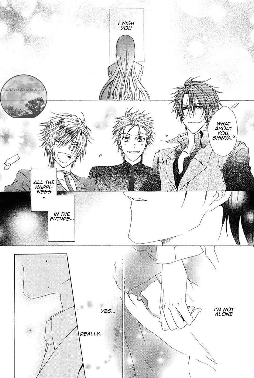 Page 30 Chapter 28 Goraihou Gakuen e Youkoso!