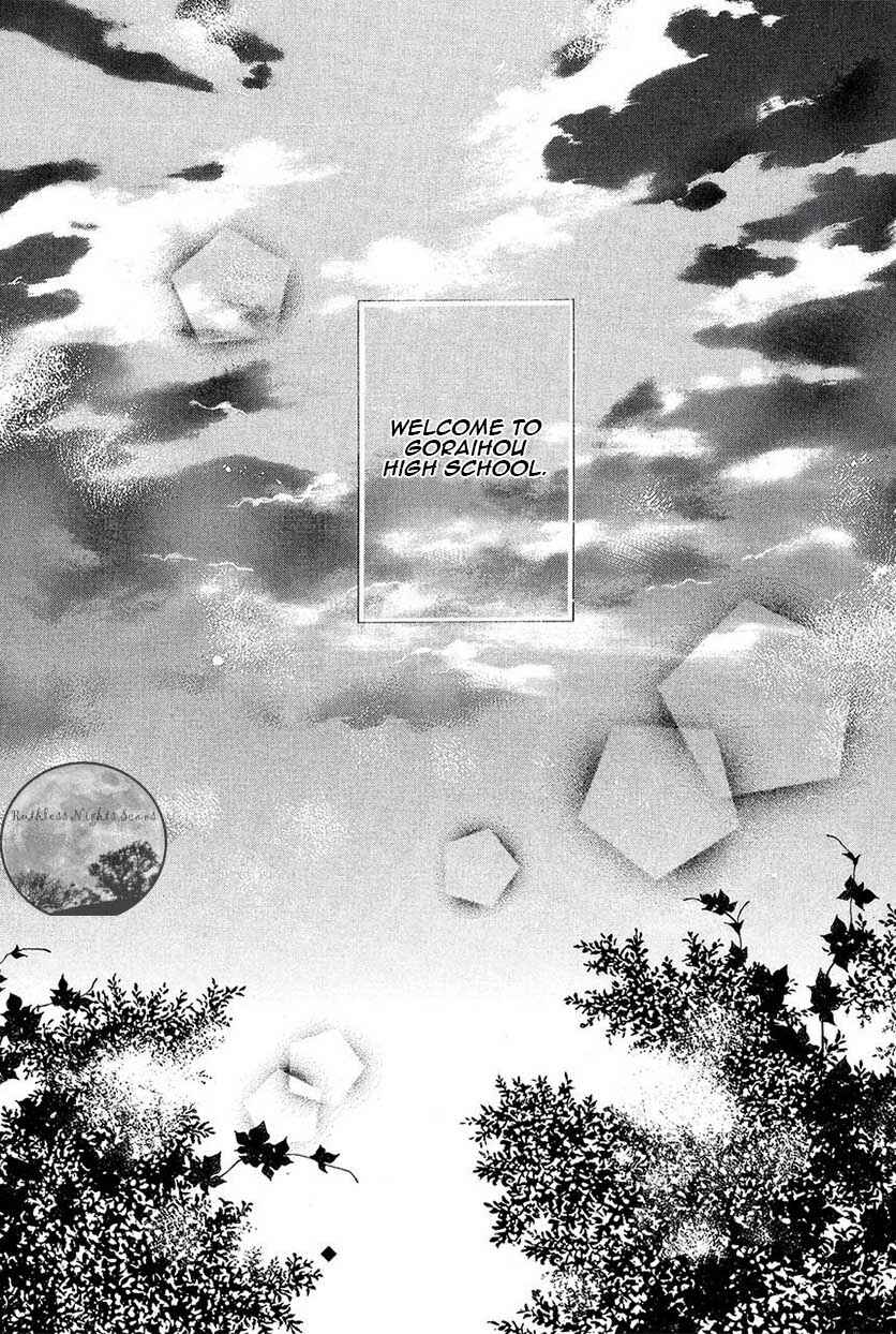 Page 39 Chapter 28 Goraihou Gakuen e Youkoso!