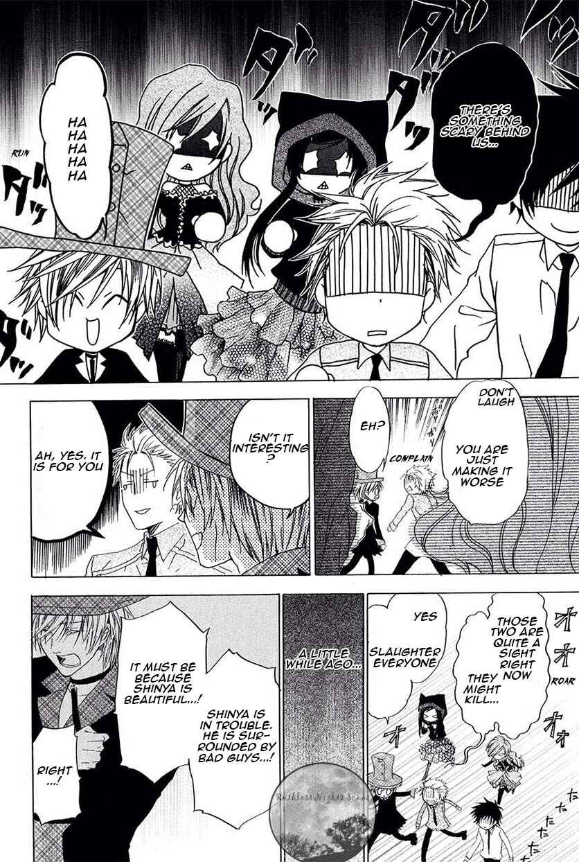 Page 5 Chapter 28 Goraihou Gakuen e Youkoso!