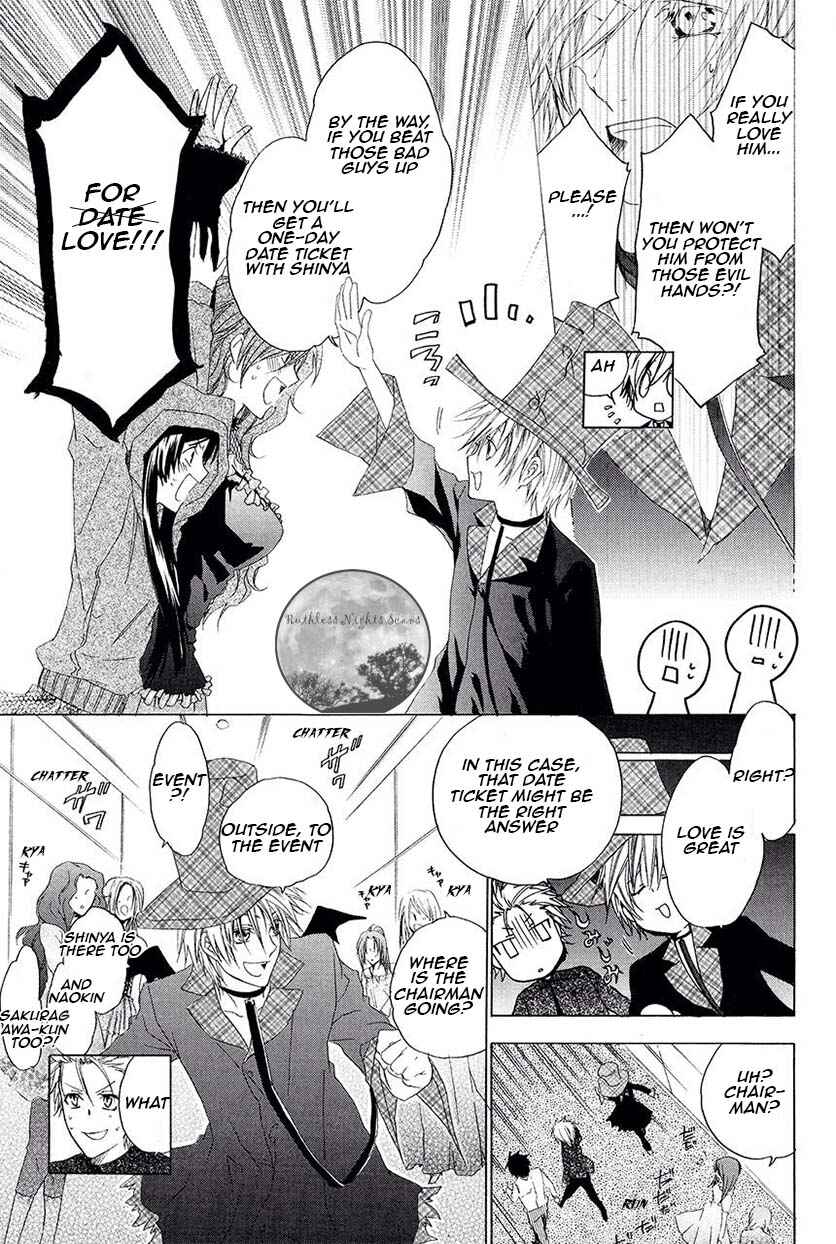 Page 6 Chapter 28 Goraihou Gakuen e Youkoso!
