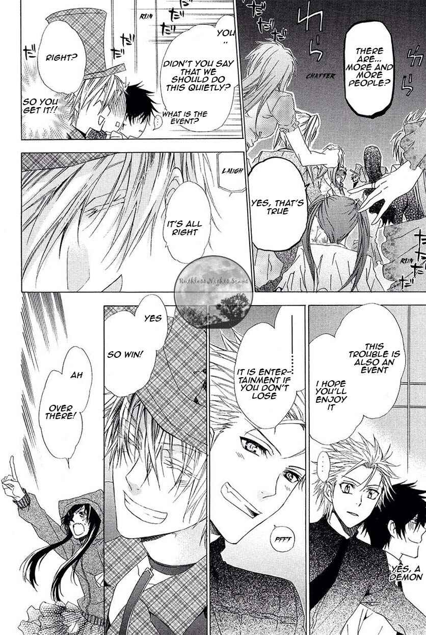 Page 7 Chapter 28 Goraihou Gakuen e Youkoso!