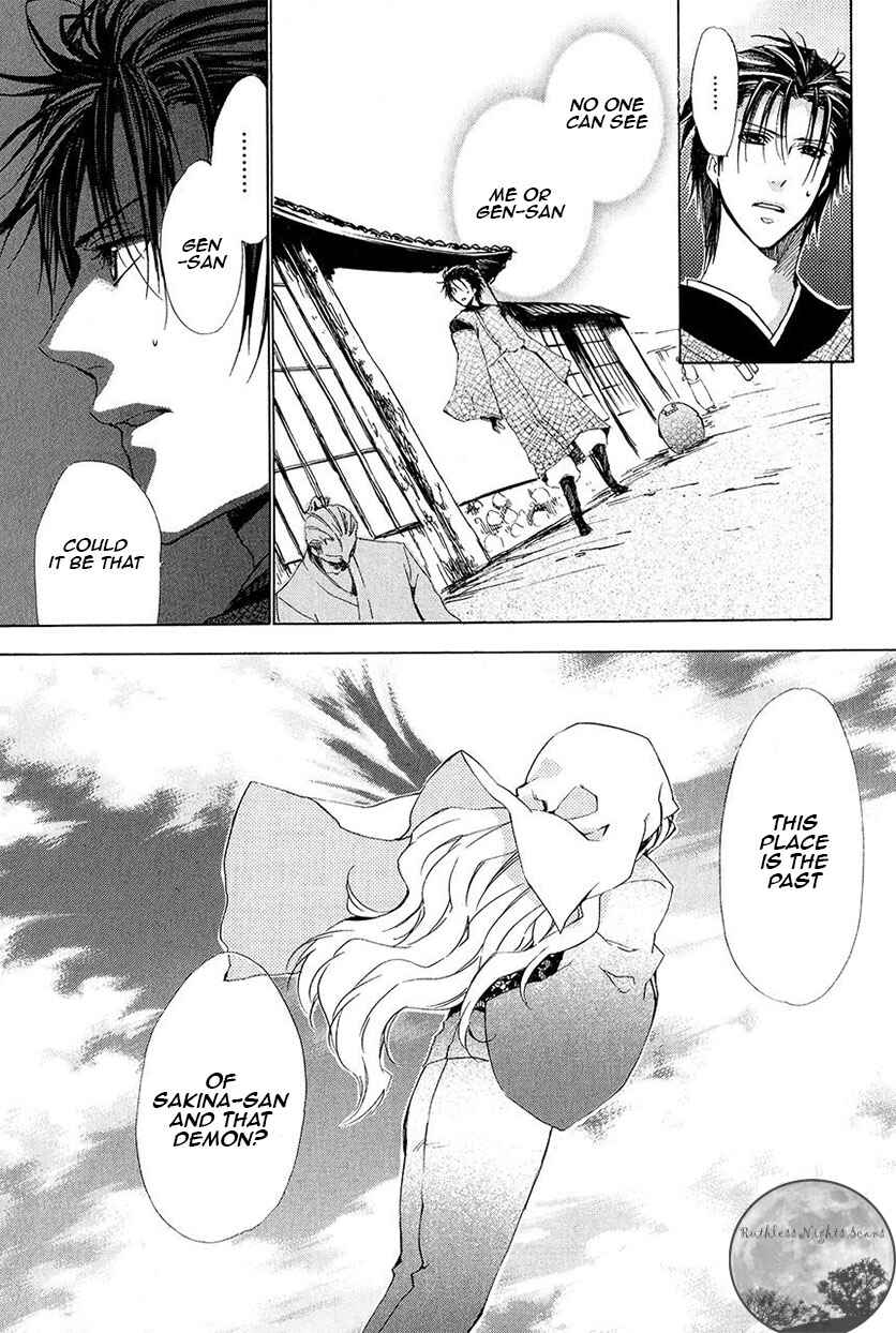 Page 12 Chapter 25 Goraihou Gakuen e Youkoso!