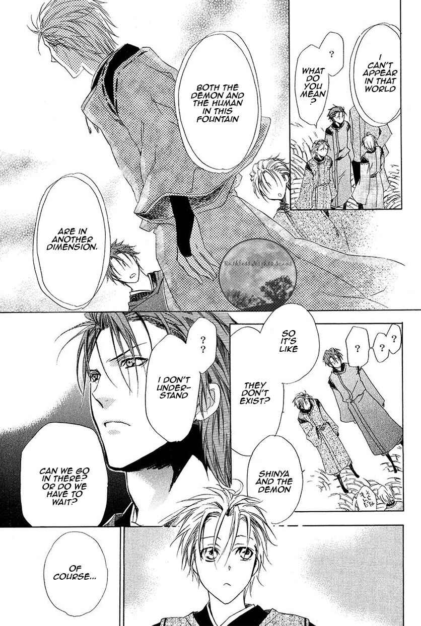 Page 14 Chapter 25 Goraihou Gakuen e Youkoso!