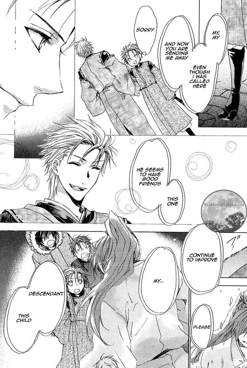 Page 17 Chapter 25 Goraihou Gakuen e Youkoso!