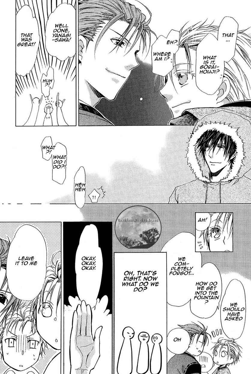 Page 19 Chapter 25 Goraihou Gakuen e Youkoso!