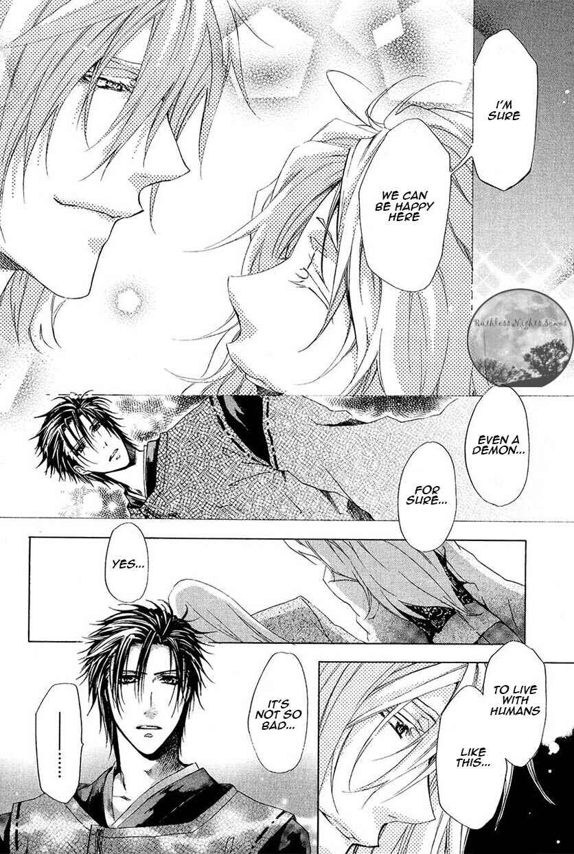 Page 21 Chapter 25 Goraihou Gakuen e Youkoso!