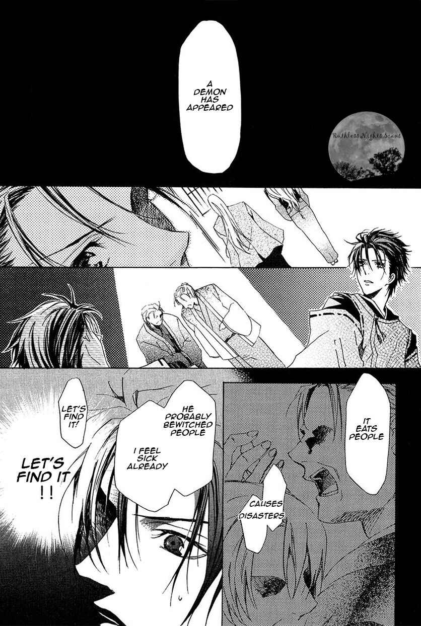 Page 22 Chapter 25 Goraihou Gakuen e Youkoso!