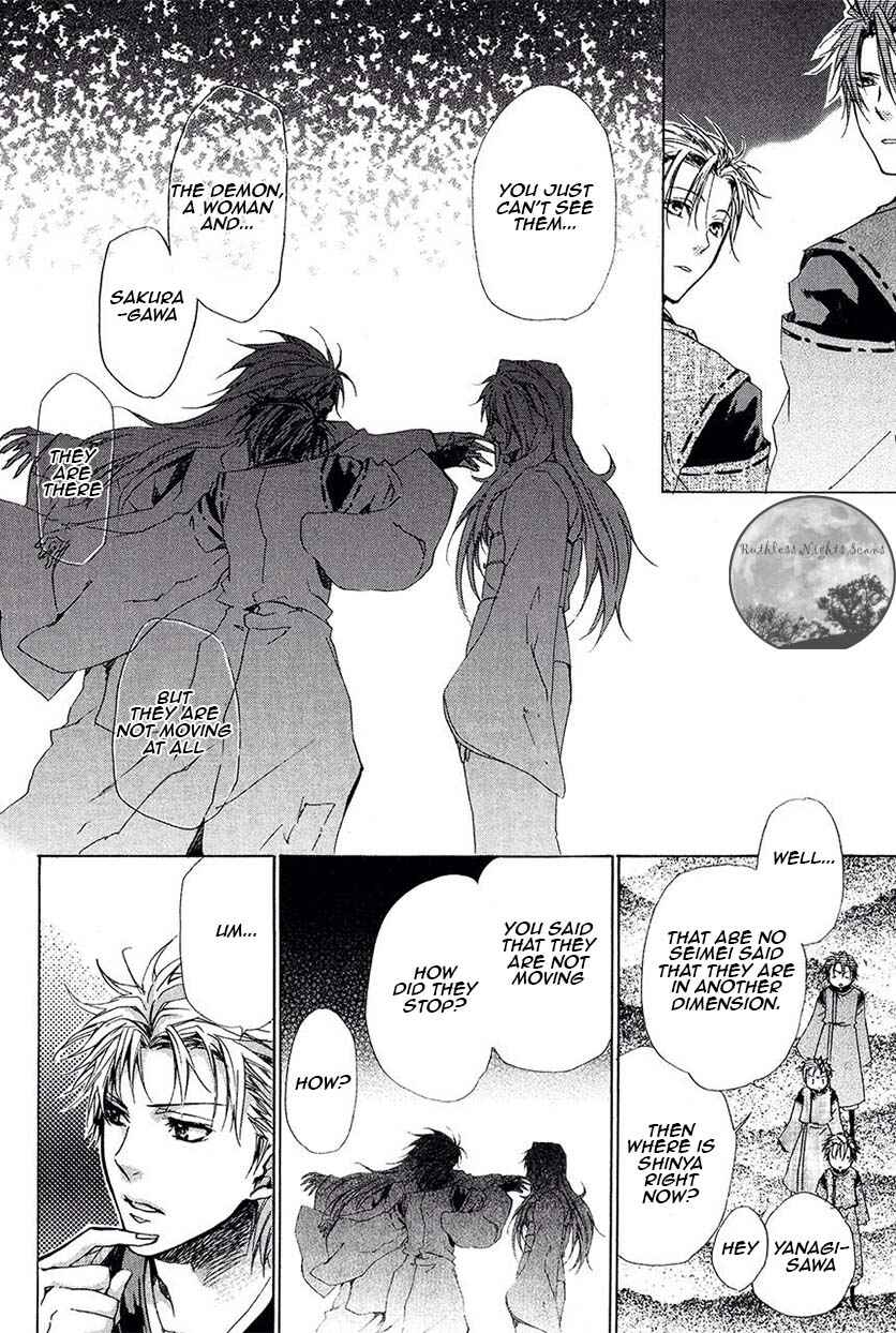 Page 25 Chapter 25 Goraihou Gakuen e Youkoso!