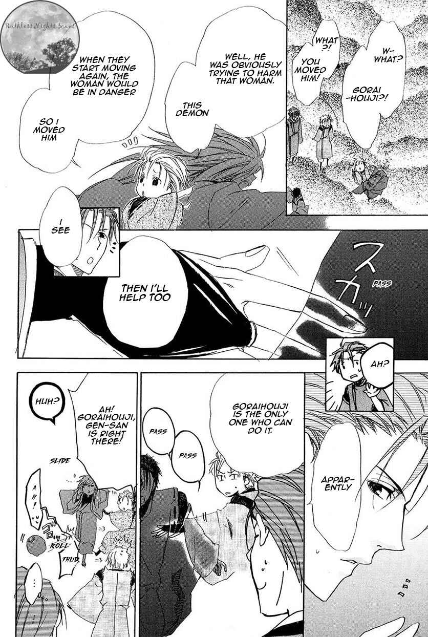 Page 27 Chapter 25 Goraihou Gakuen e Youkoso!