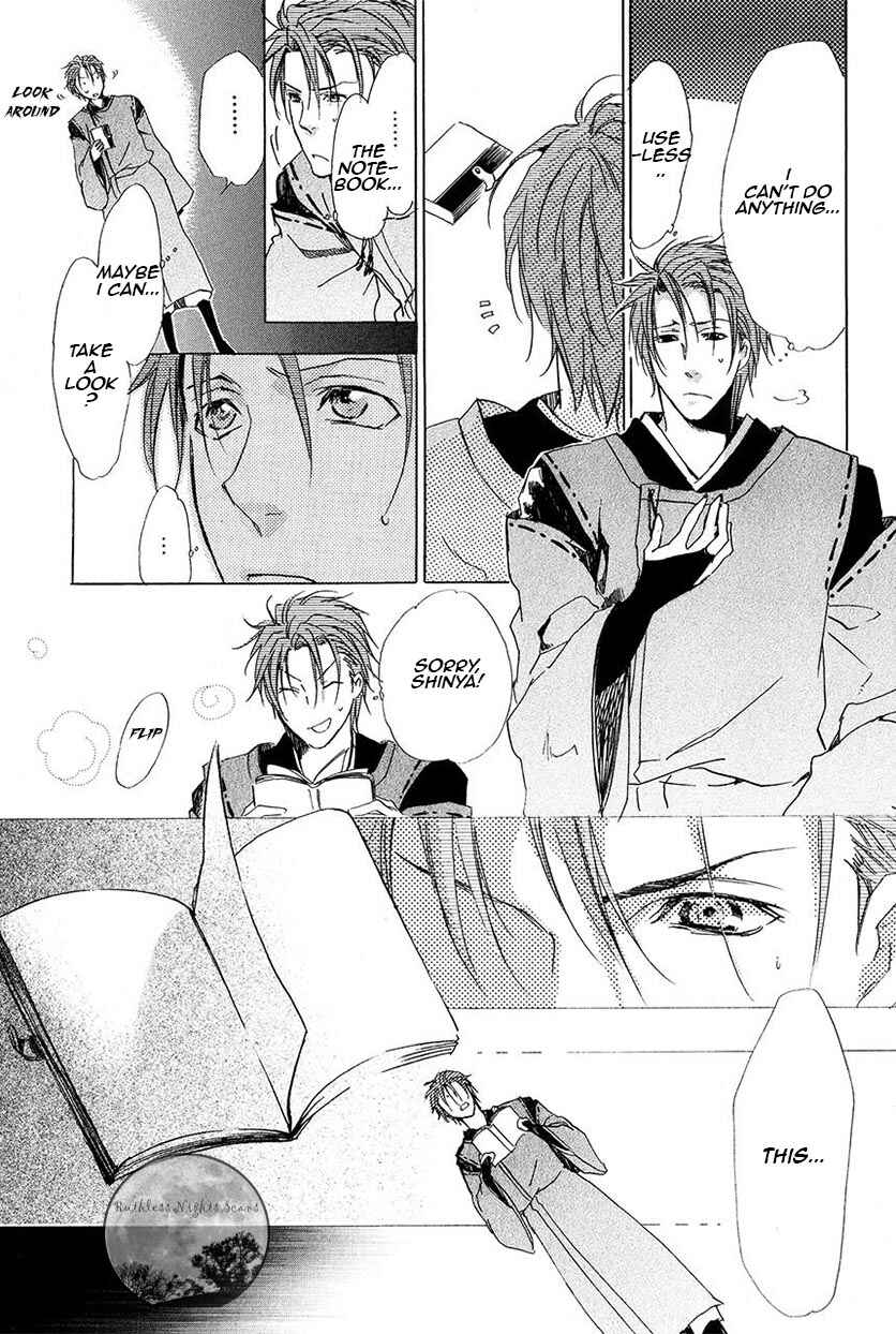 Page 28 Chapter 25 Goraihou Gakuen e Youkoso!