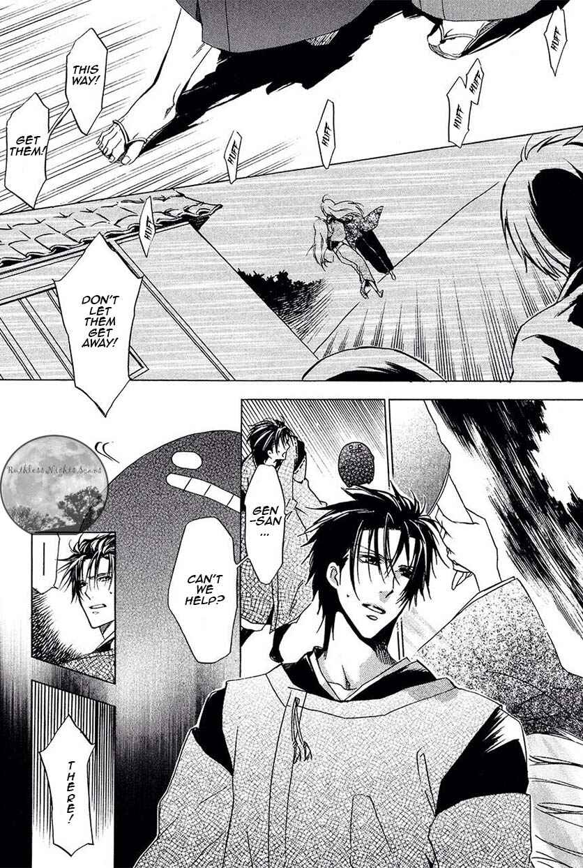 Page 29 Chapter 25 Goraihou Gakuen e Youkoso!