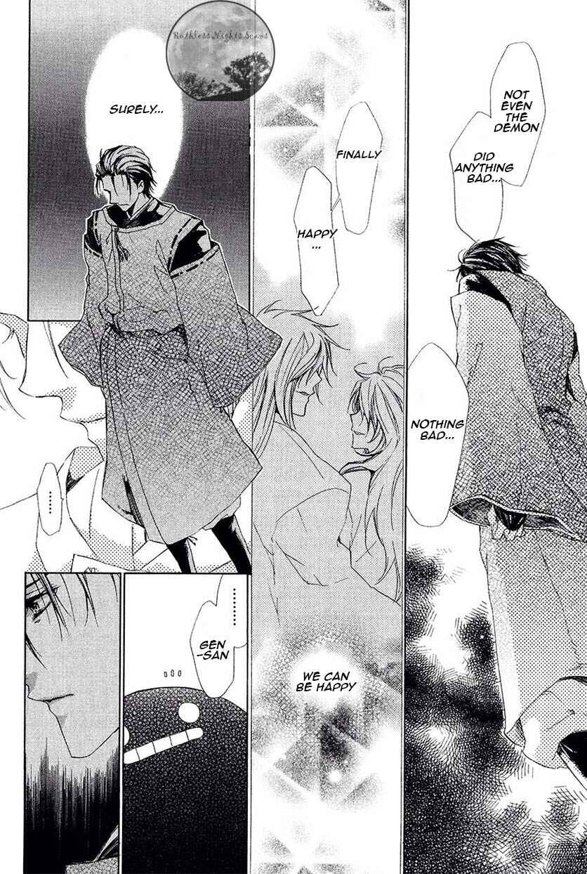 Page 41 Chapter 25 Goraihou Gakuen e Youkoso!