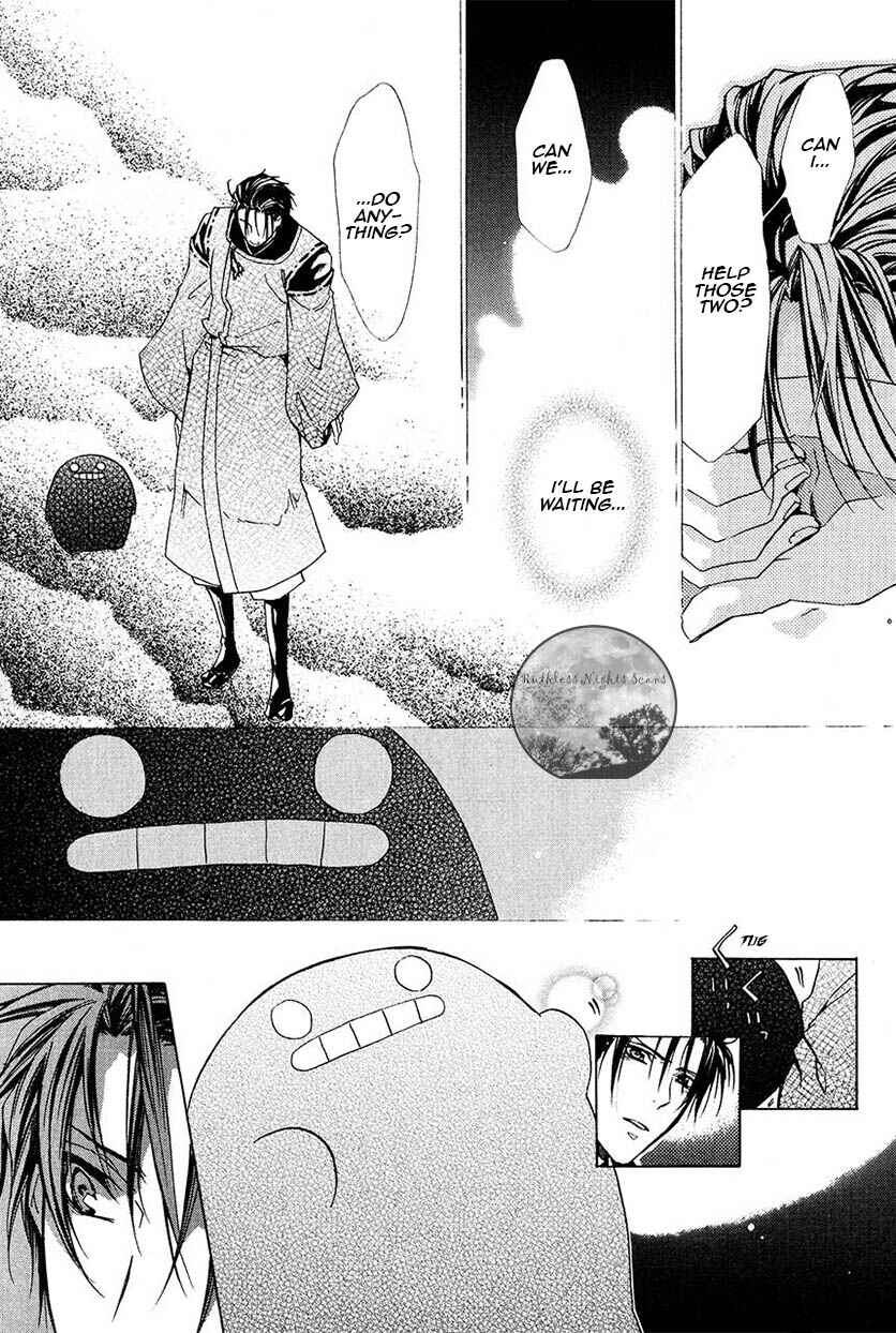 Page 42 Chapter 25 Goraihou Gakuen e Youkoso!