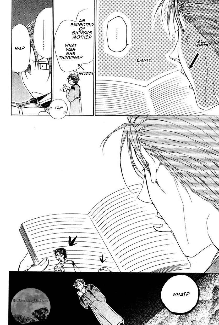 Page 45 Chapter 25 Goraihou Gakuen e Youkoso!