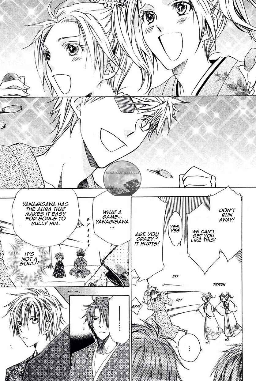Page 12 Chapter 22 Goraihou Gakuen e Youkoso!
