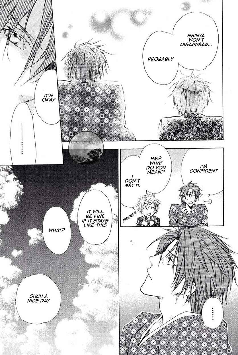 Page 14 Chapter 22 Goraihou Gakuen e Youkoso!
