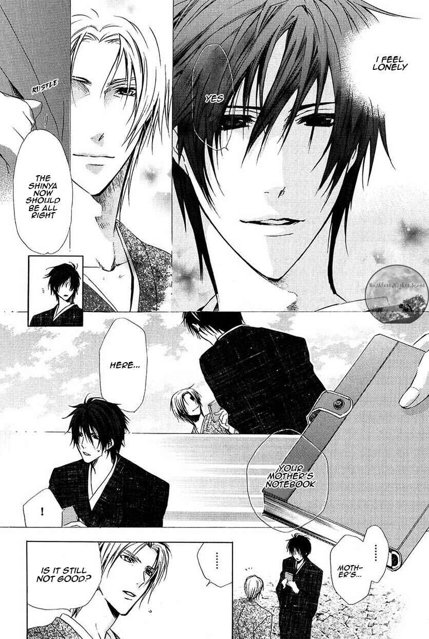 Page 19 Chapter 22 Goraihou Gakuen e Youkoso!
