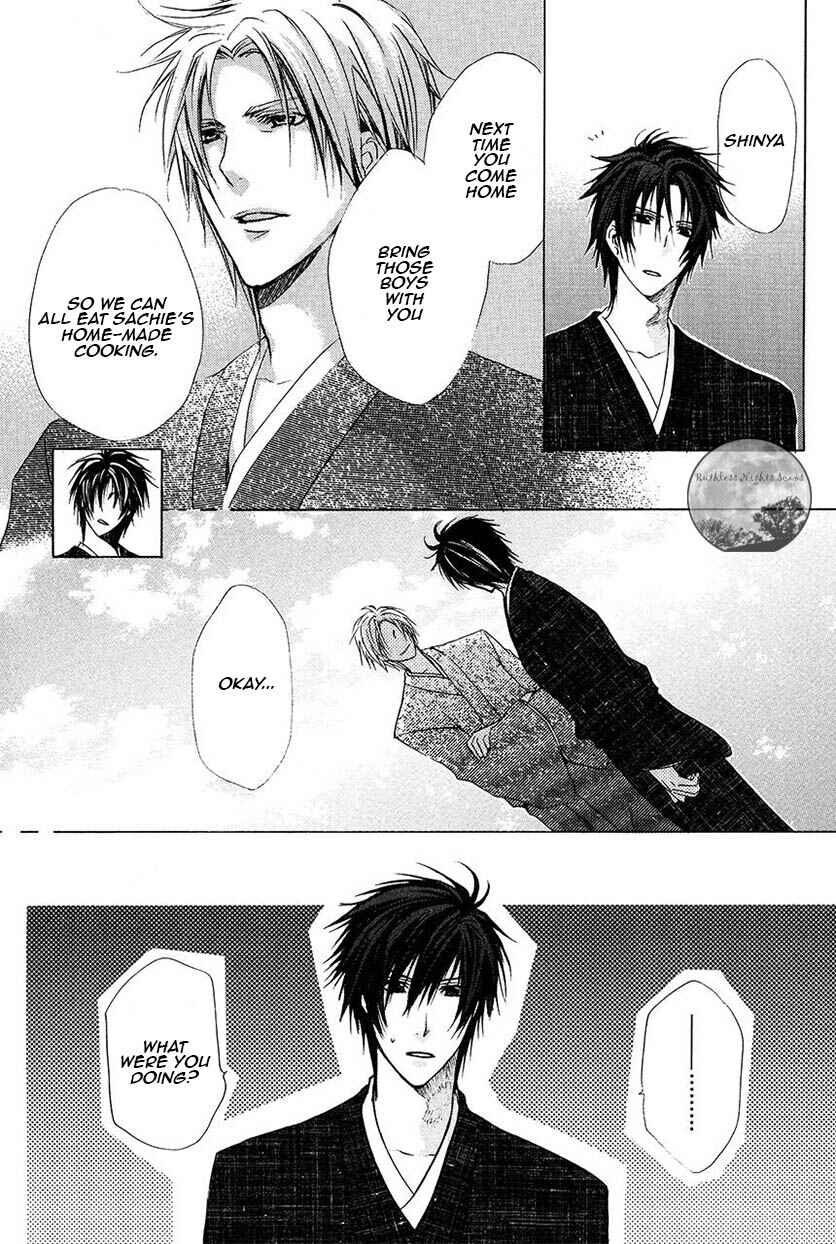 Page 22 Chapter 22 Goraihou Gakuen e Youkoso!
