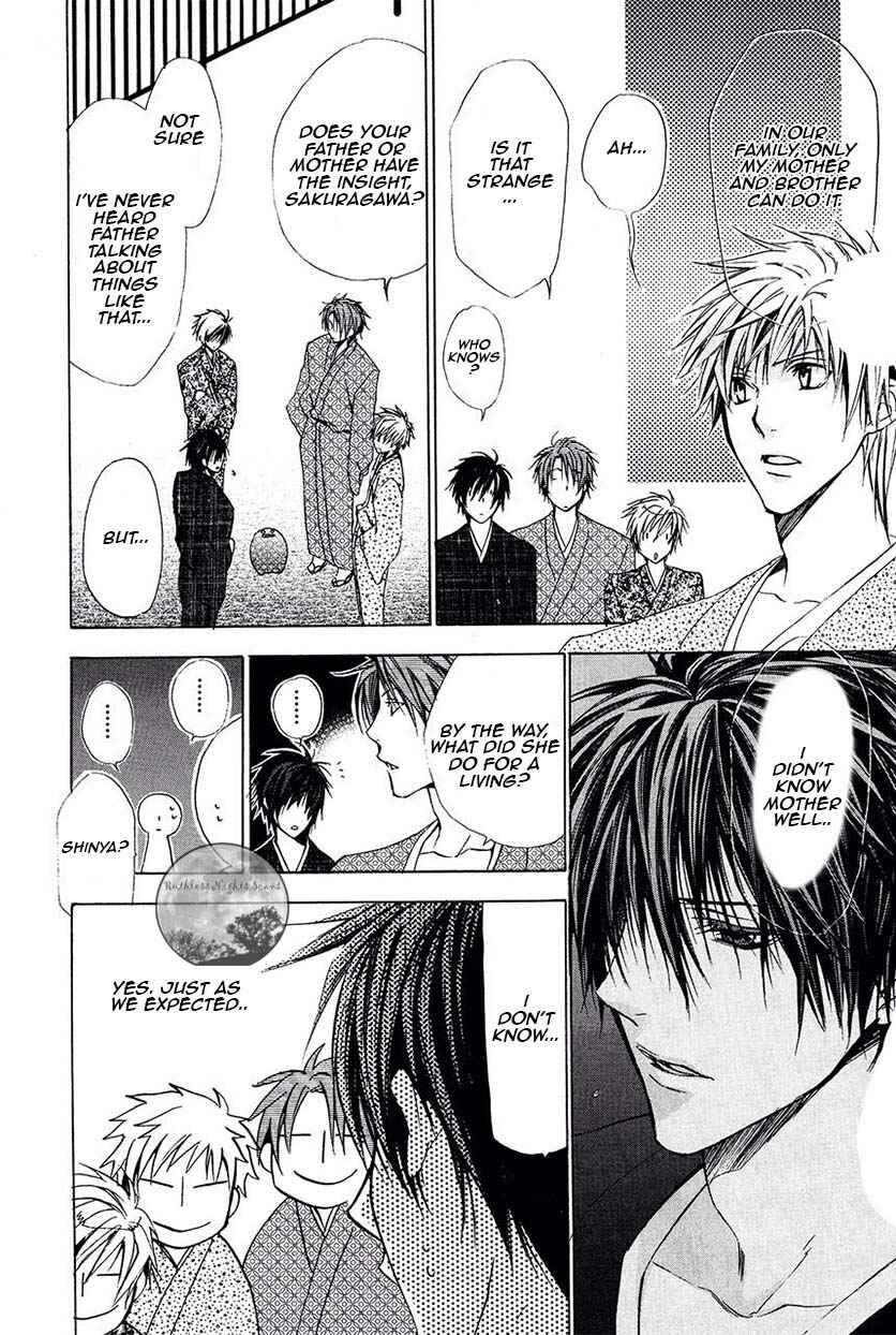 Page 30 Chapter 22 Goraihou Gakuen e Youkoso!