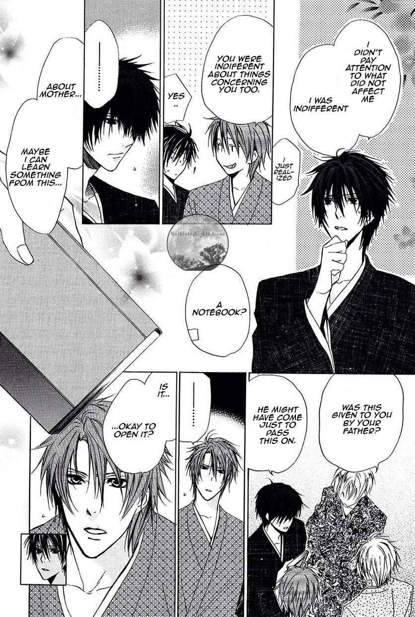 Page 31 Chapter 22 Goraihou Gakuen e Youkoso!