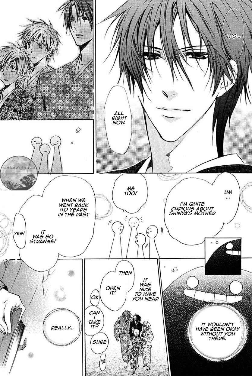 Page 32 Chapter 22 Goraihou Gakuen e Youkoso!
