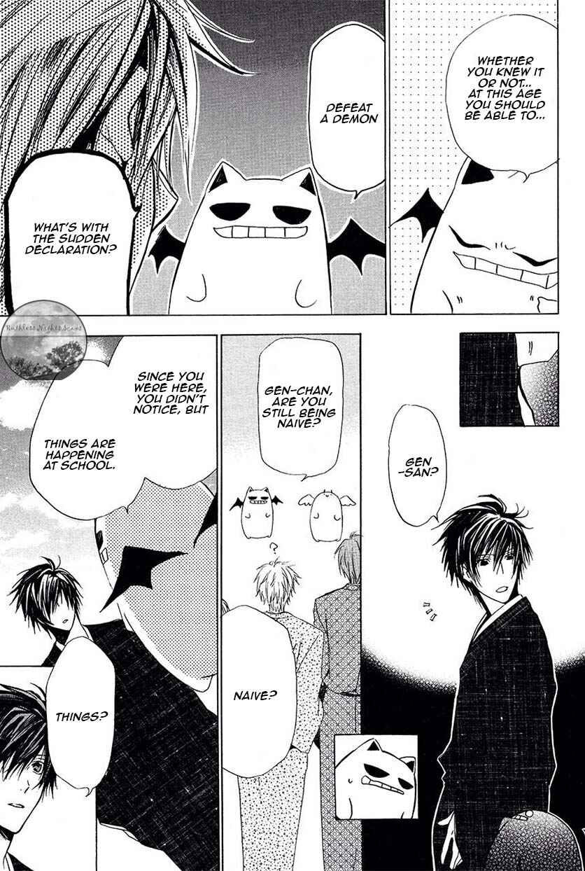 Page 40 Chapter 22 Goraihou Gakuen e Youkoso!