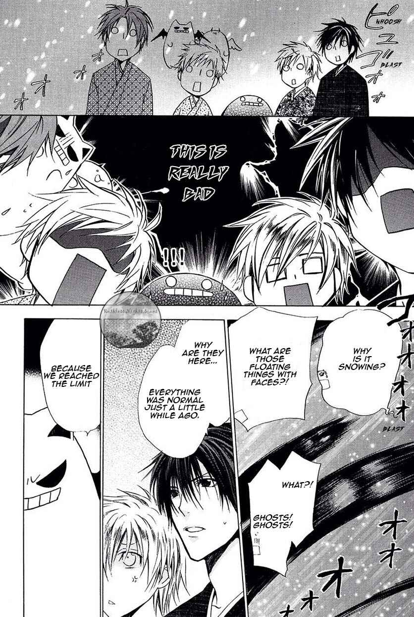 Page 43 Chapter 22 Goraihou Gakuen e Youkoso!