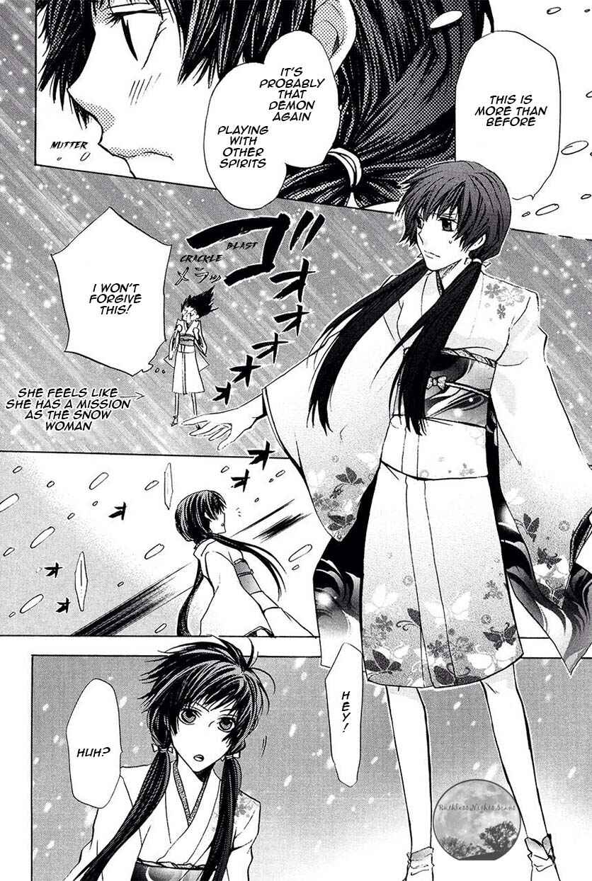 Page 45 Chapter 22 Goraihou Gakuen e Youkoso!