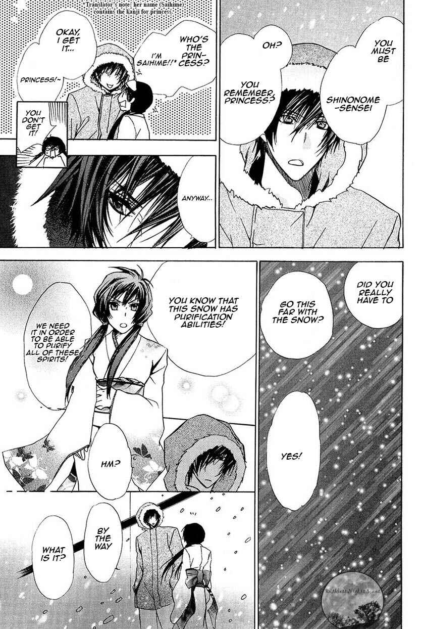 Page 46 Chapter 22 Goraihou Gakuen e Youkoso!