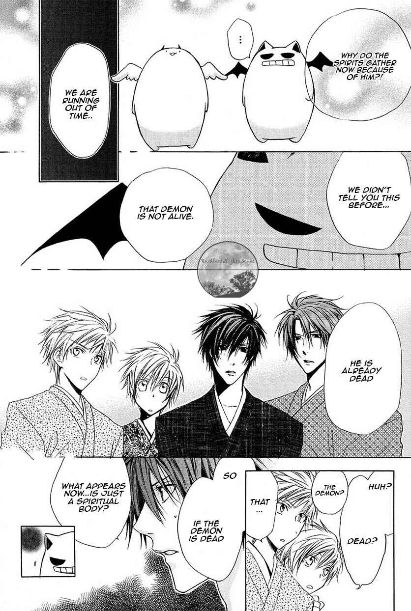 Page 50 Chapter 22 Goraihou Gakuen e Youkoso!