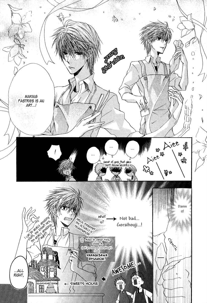 Page 10 Chapter 5 Goraihou Gakuen e Youkoso!