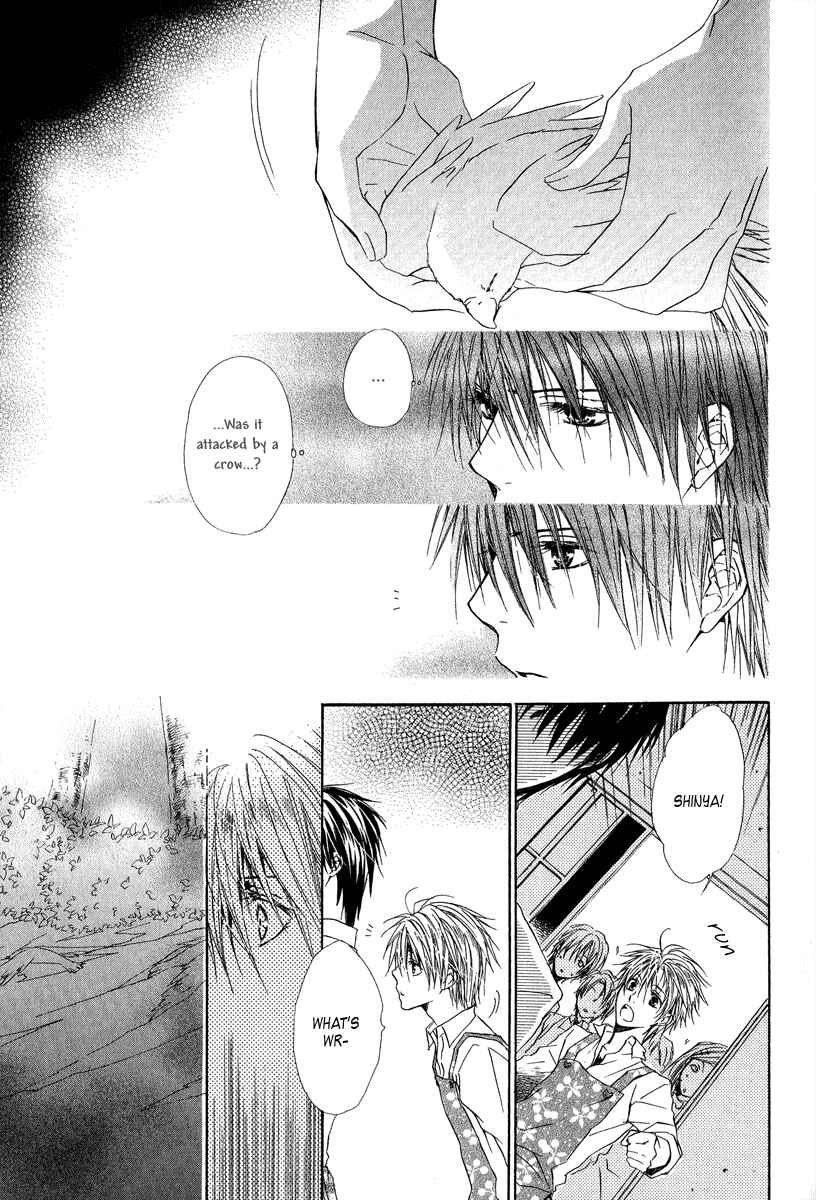 Page 12 Chapter 5 Goraihou Gakuen e Youkoso!