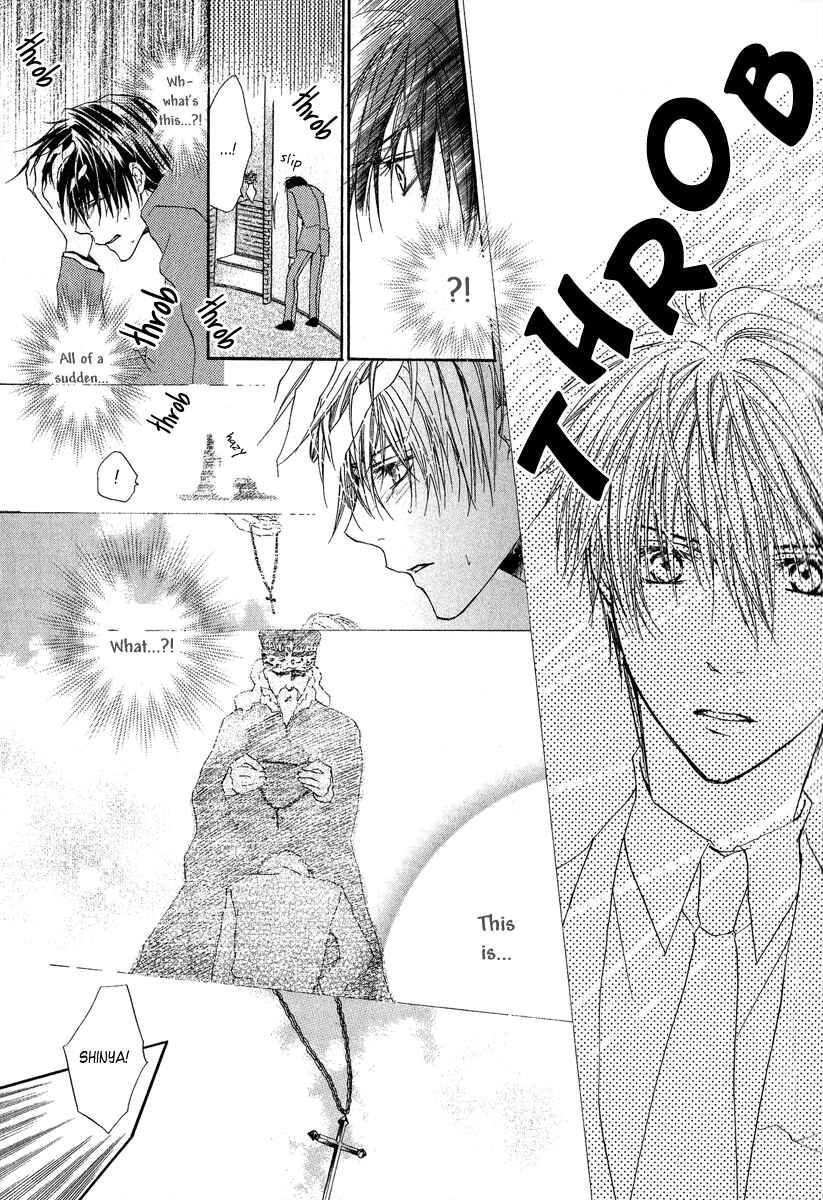 Page 18 Chapter 5 Goraihou Gakuen e Youkoso!