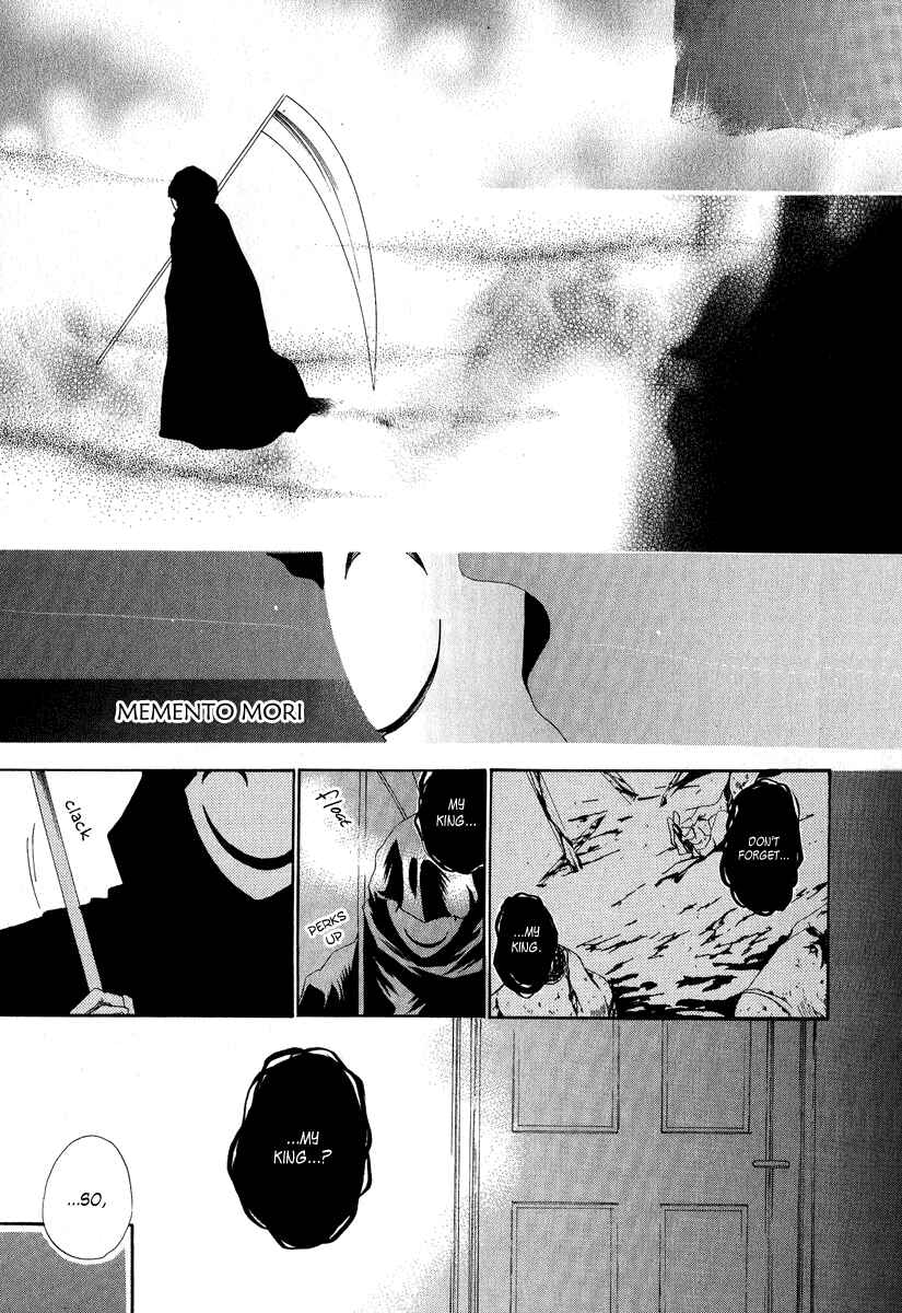 Page 24 Chapter 5 Goraihou Gakuen e Youkoso!