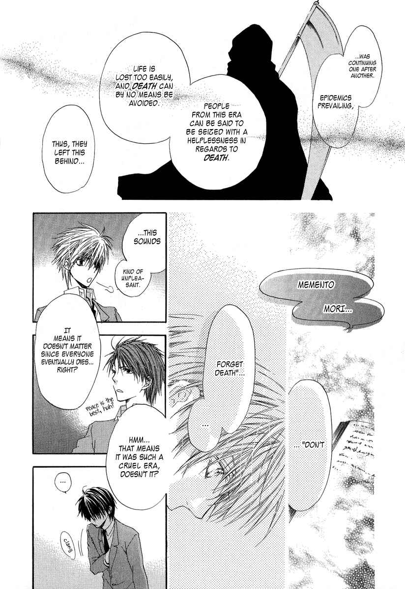 Page 27 Chapter 5 Goraihou Gakuen e Youkoso!