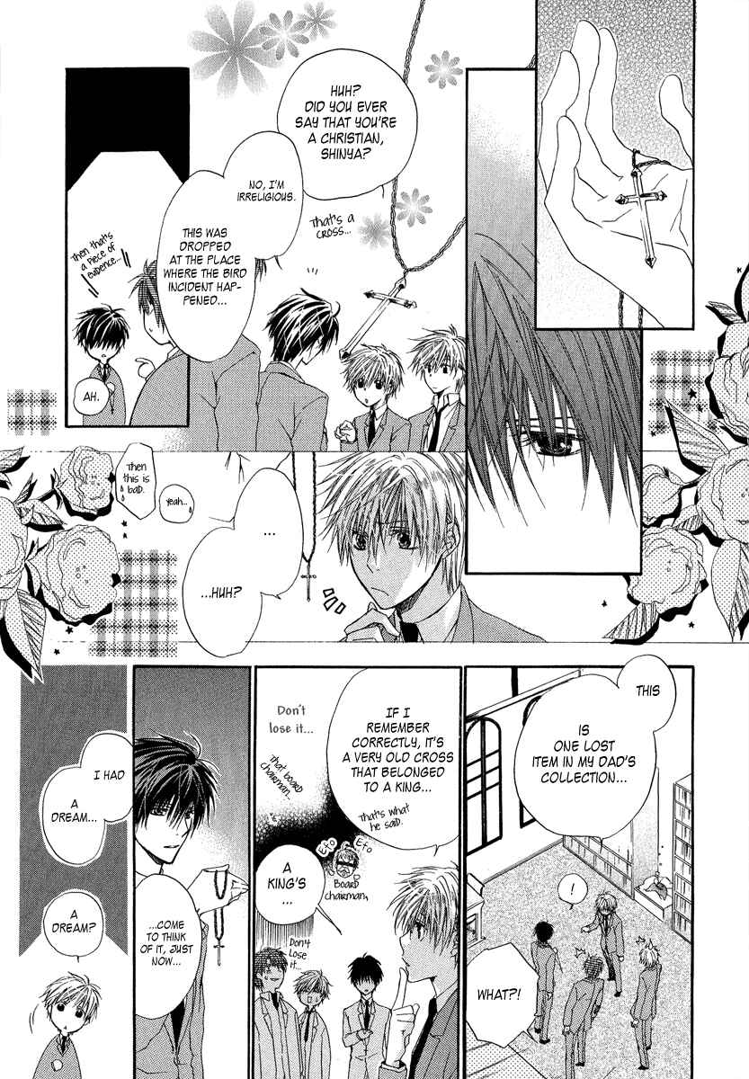 Page 28 Chapter 5 Goraihou Gakuen e Youkoso!