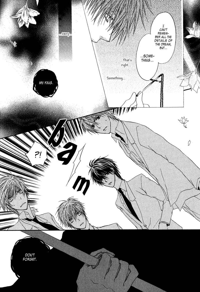 Page 29 Chapter 5 Goraihou Gakuen e Youkoso!