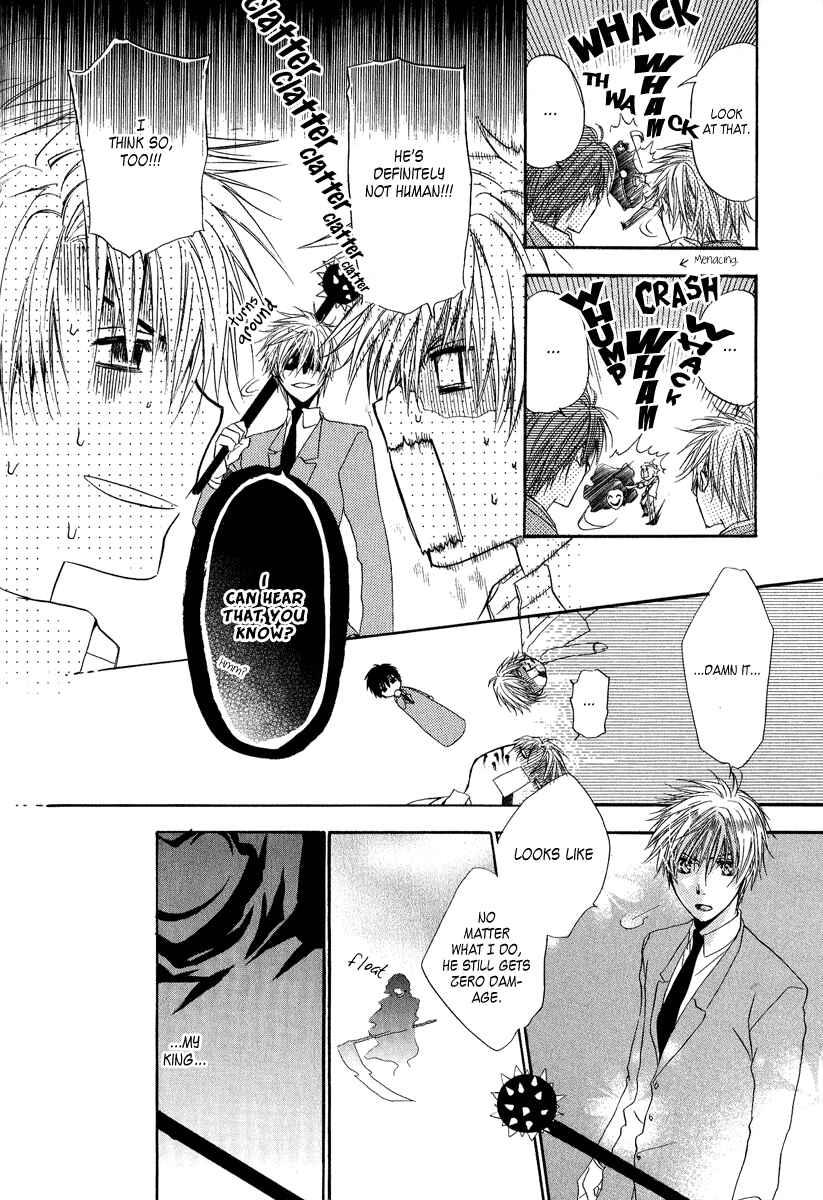 Page 33 Chapter 5 Goraihou Gakuen e Youkoso!