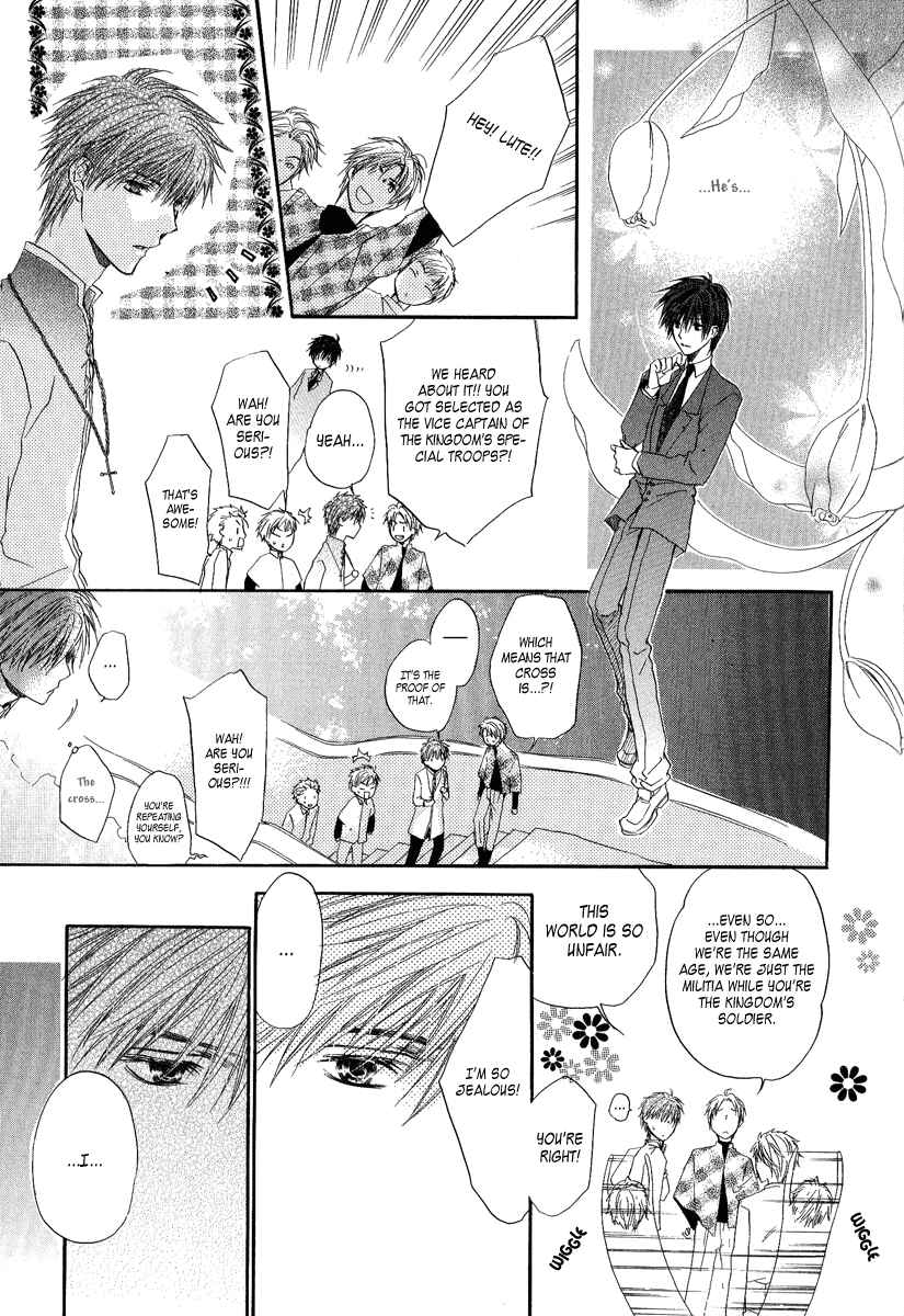 Page 36 Chapter 5 Goraihou Gakuen e Youkoso!
