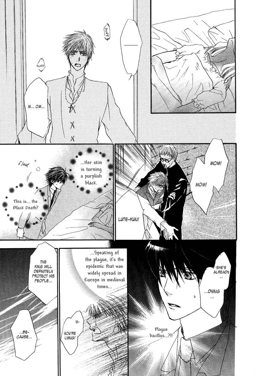 Page 38 Chapter 5 Goraihou Gakuen e Youkoso!