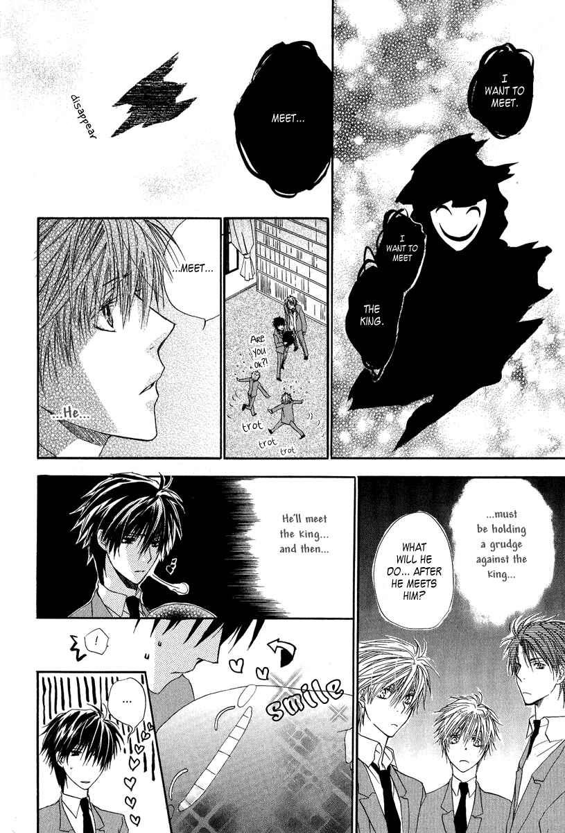 Page 43 Chapter 5 Goraihou Gakuen e Youkoso!